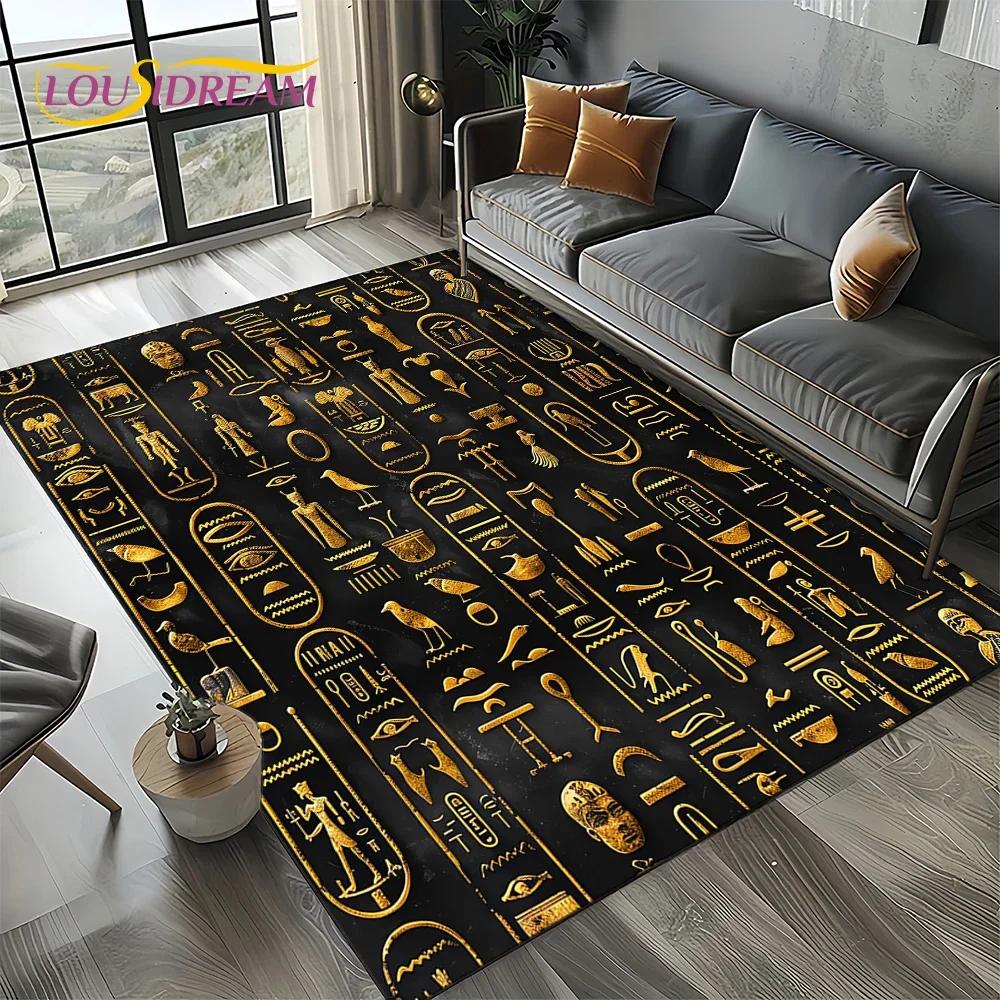 2025 Antikes Ägypten Hieroglyphen Mythologie Wandmalerei Teppich für Wohnzimmer Schlafzimmer Sofadekoration,Rutschfeste Bodenmatte