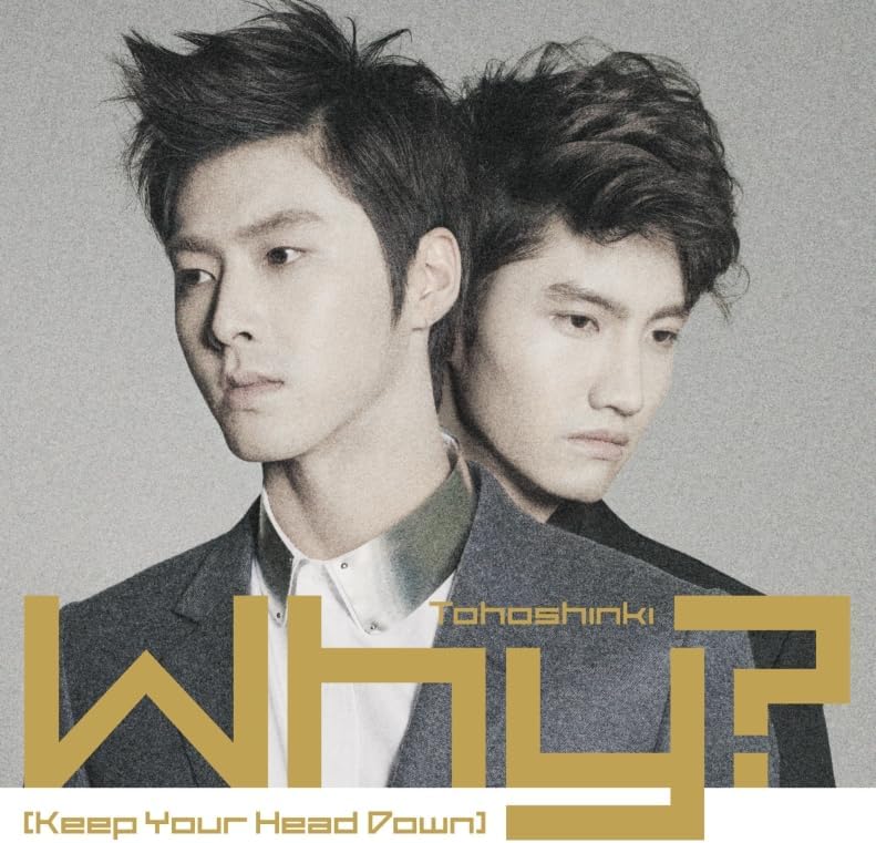 

7-дюймовая пластинка TVXQ Why Keep Your Head Down AVJD61595 avex infinity 2025 Япония KPopАзия