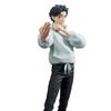 Jujutsu Kaisen Grandista - OKKOTSU YUTA Figure Official Approximately 27cm