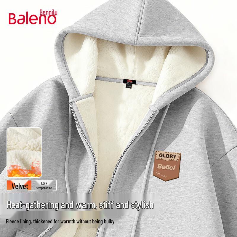 Baleno Men's Retro Hooded Fleece Cardigan