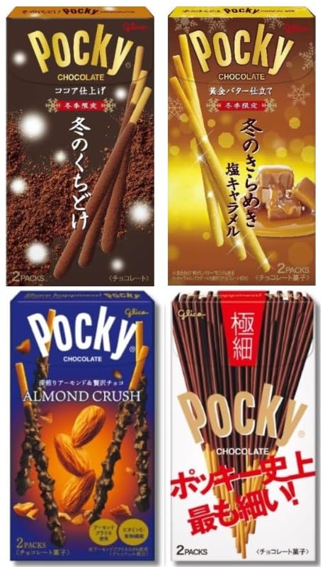 

Ассорти из 4 конфет Pocky Winter Sparkle Winter Kuchidoke Almond Extra Fine, всего 1 коробка, набор из 4 коробок Ezaki Glico Gift Party Day White Day В наличии