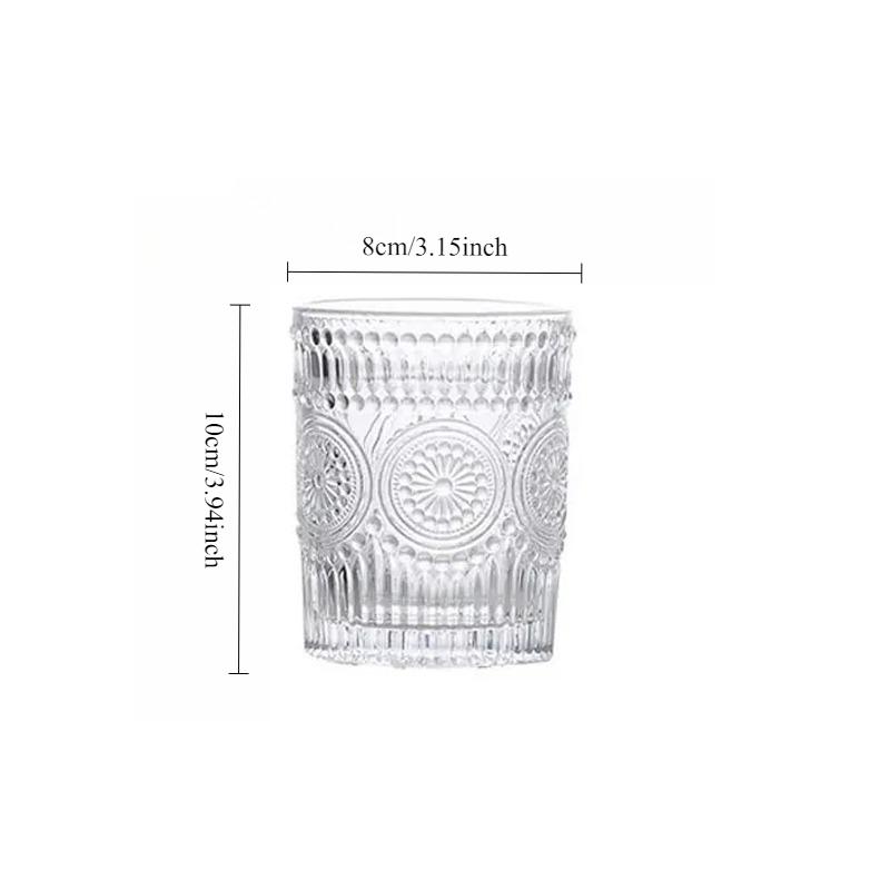 Transparent Sunflower Water Cup 1pcs Nordic Retro Embossed Glass Cup Juice Cup Crystal Cup Whisky Glass Christmas Gift To Friend 1pcs