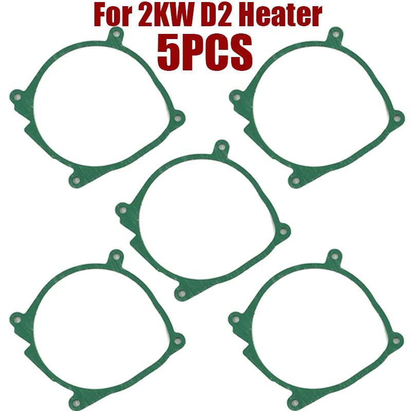 1/2/5/10/20/50X Burner Gaskets Diesel Parking Heater Burner Combustion Chamber Gasket For Eberspacher Airtronic 2KW D2 Heater