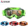 New Motorcycle Children's Windproof Glasses