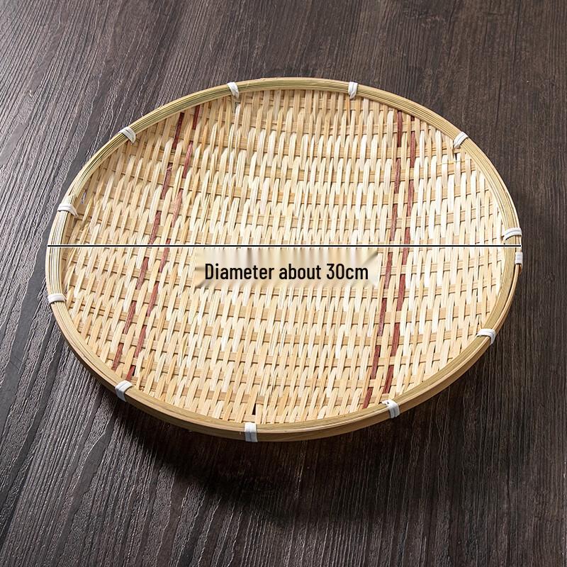 Bamboo Woven Fruit and Snack Tray