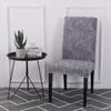 Stretch Seat Chair Covers Printed Chair Cover Big Elastic Slipcovers Bench Cover Office Chair Covers For Home Party Dining Room