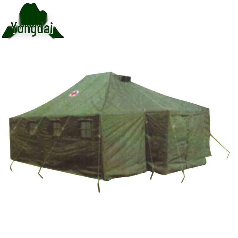 Yongdai 93 Large Outdoor Sanitary Tent