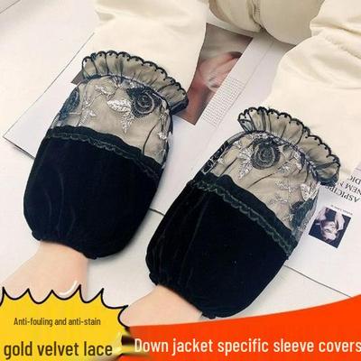Gold Velvet Lace-Trimmed Short Sleeve - Women's Autumn/Winter Collection