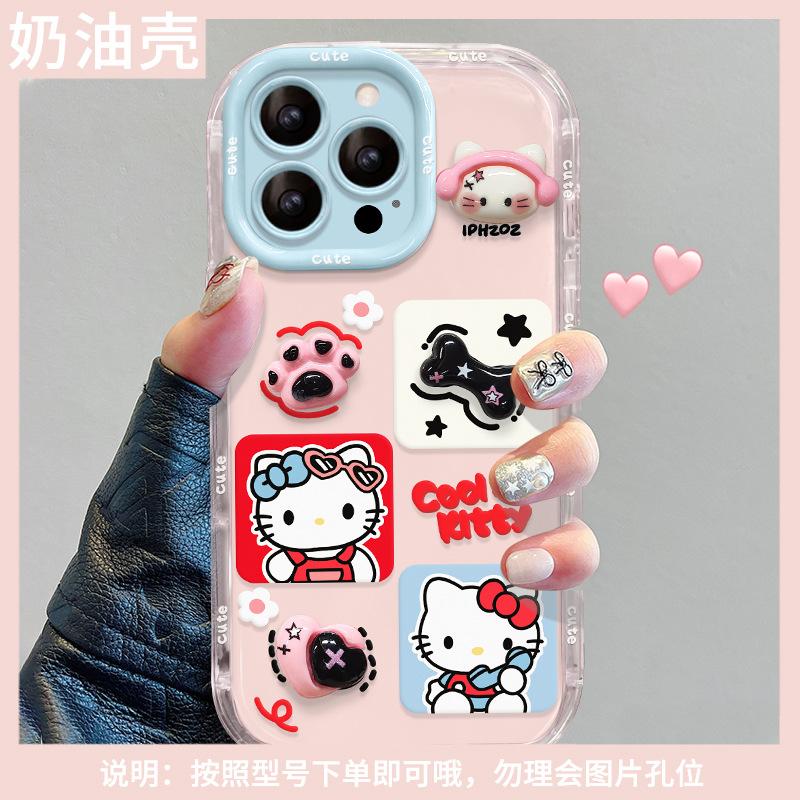 Kt cat doll bracelet is suitable for Apple 16e jelly mobile phone case 13promax cute girl 15 all-inclusive 14/12.