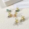 Korean Starfish Shell Pearl Stud Earrings - 2023 Women's Versatile Seaside Vacation Jewelry