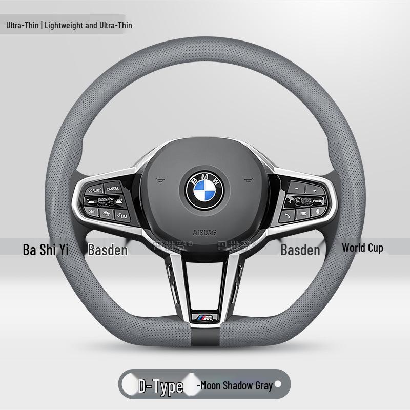 Originální kožený potah volantu BMW - Vhodný pro modely řady 1, 2, 3, 4, 5, 7 a X1-X6