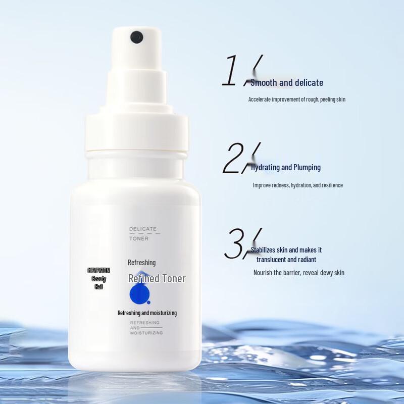 Meifutang Refining Toner 120ml