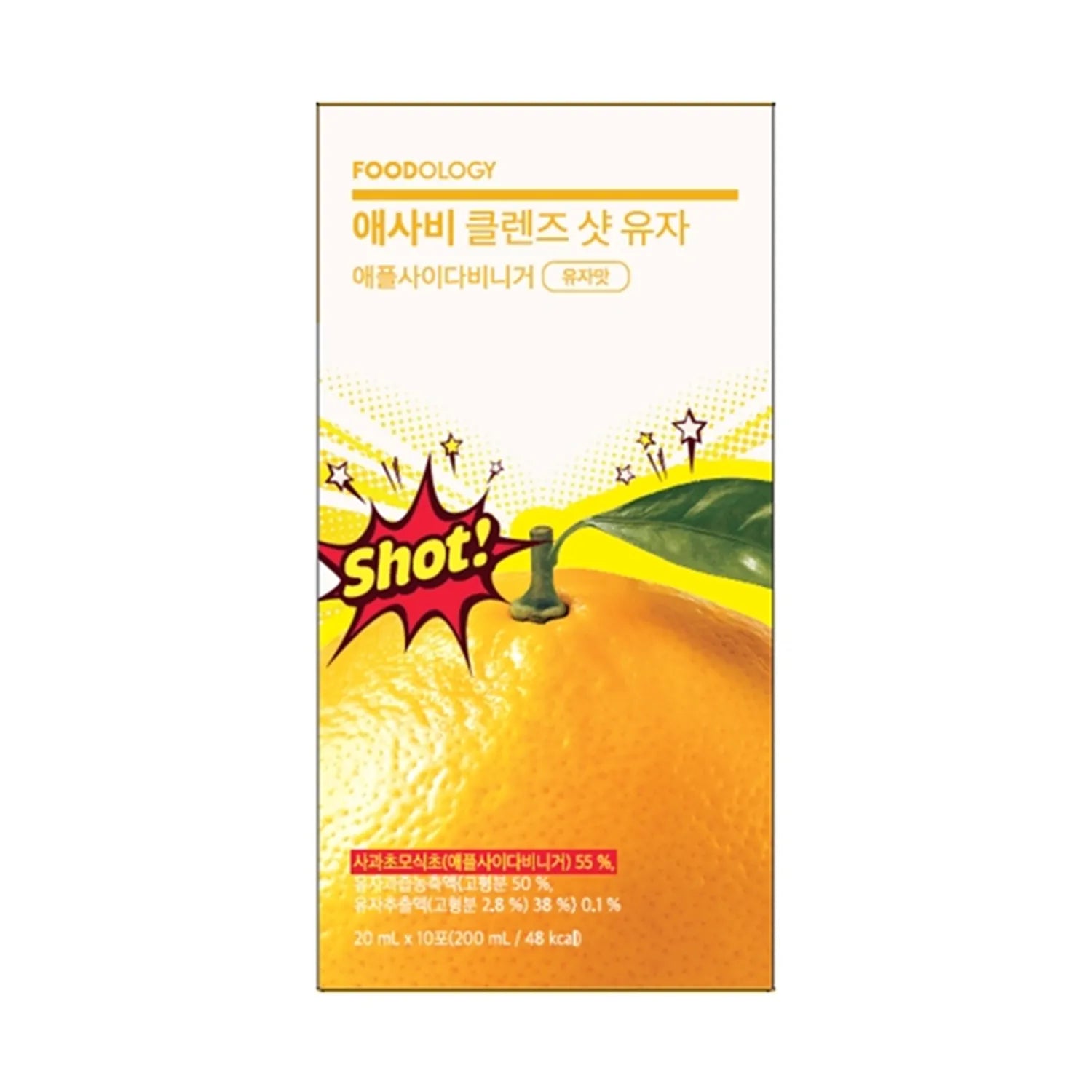 FOODOLOGY Apple Cider Vinegar Cleanse Shot #Yuzu 20ml*10 Sticks Shot #Yuzu 20ml*10 Sticks