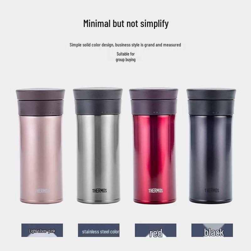Thermos Vacuum Insulated Tea Infuser Cup