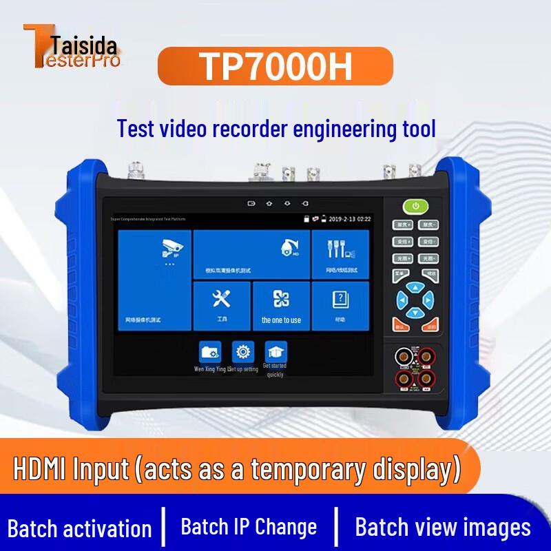 TesterPro TP7000 Multifunction Network & Fiber Optic Tester