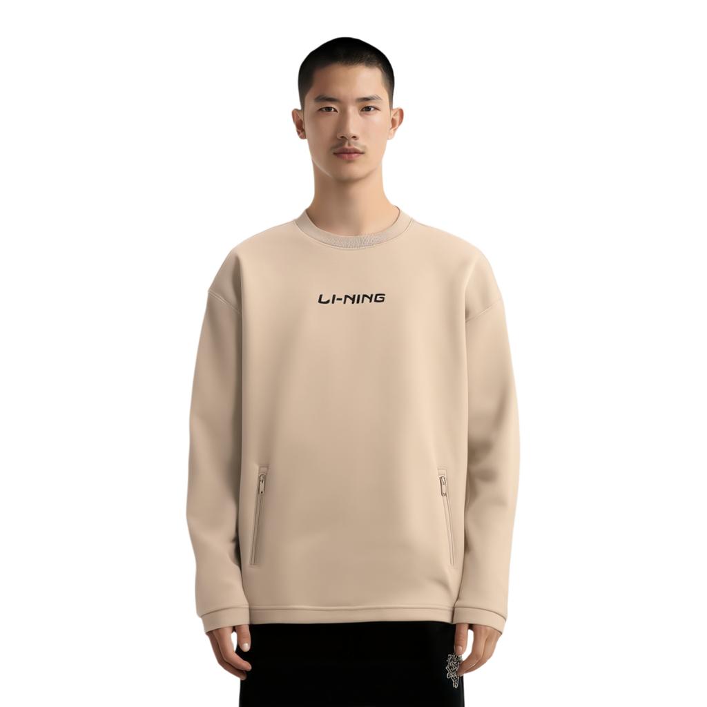 Li Ning Sweatshirt Herren Limettengrau YWDV567-2