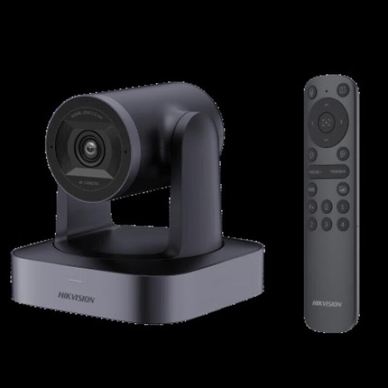HIKVISION 4K Ultra HD USB PTZ Conference Camera with Microphone CN plug (adapter included)