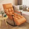 Lazy Rocking Chair 5 Angle Adjustment Triangular Reinforcement Support Leisure Nap Lounge Chairs with Mute Strip Sofa Chairs