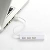 LISM USB To 3-Port Hub with 100Mbps Ethernet Adapter (CN Version)