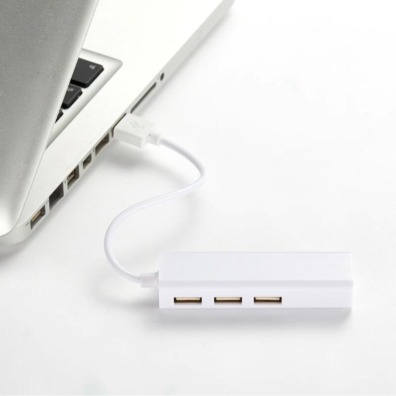 LISM USB To 3-Port Hub with 100Mbps Ethernet Adapter (CN Version)