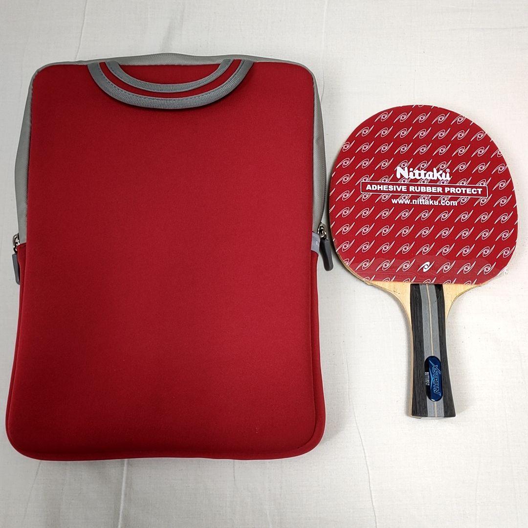 Used [Good Condition] Butterfly XSTAR  Table Tennis Racket