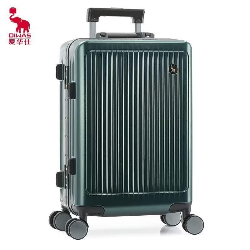 OIWAS Aluminum Frame Hard-Shell Luggage