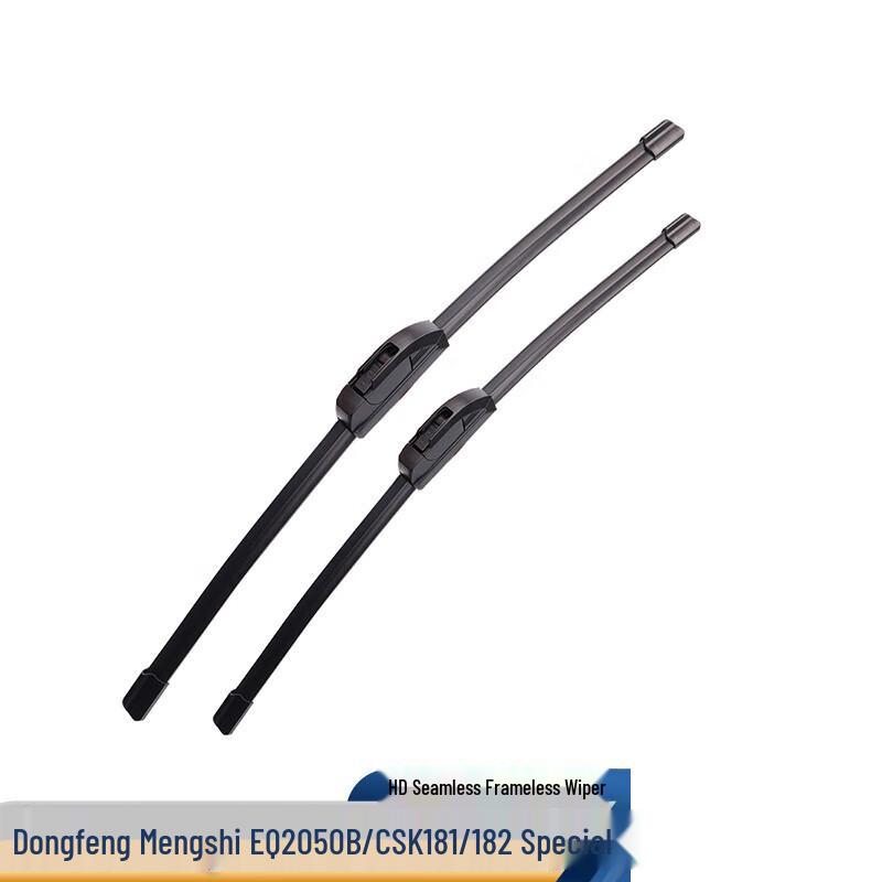 HEMUELE Wiper Blades for Dongfeng Mengshi EQ2050B/CSK/81/CSK182 (2-Pack)
