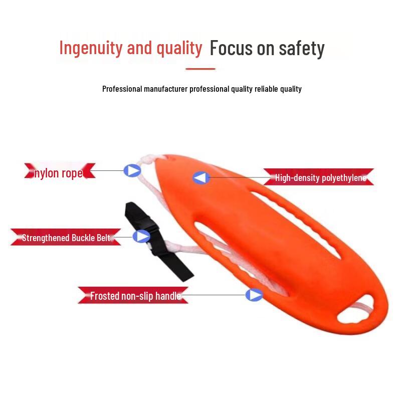 Double Person Yellow Rescue Buoy