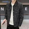 Men's Spring Autumn Korean Style Lapel Jacket