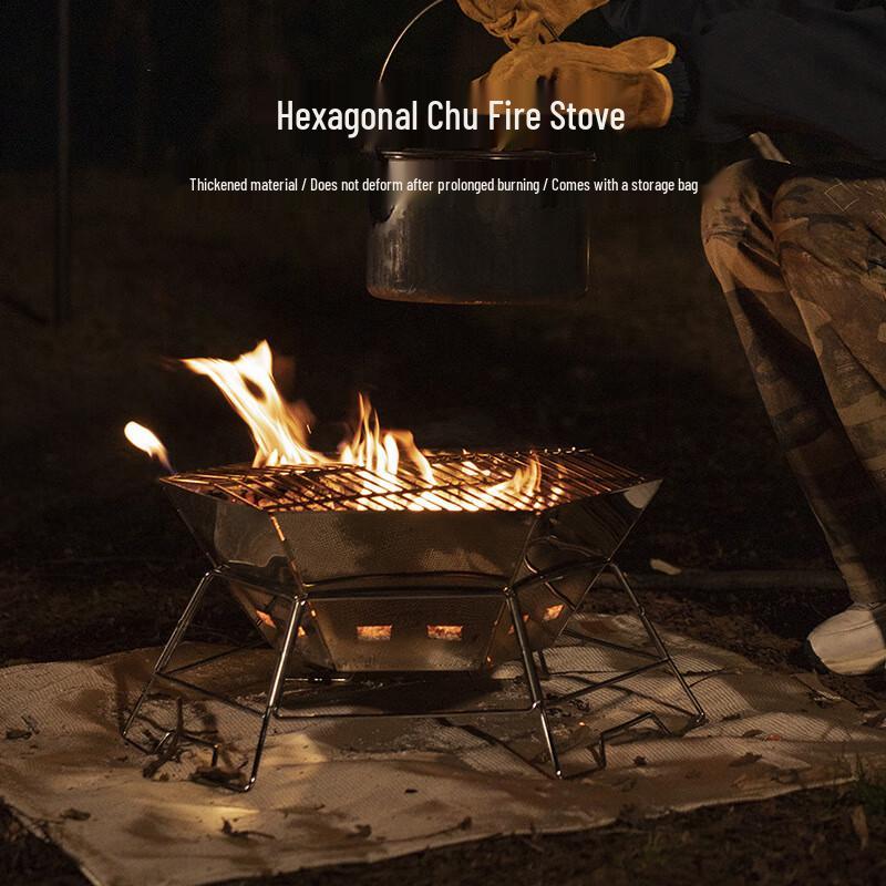 Outdoor Foldable Stainless Steel Camping Heater & BBQ Grill