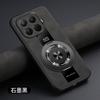 For Xiaomi 17T Pro Case New Advanced Luxury Leather For Magsafe Magnetic Bracket Non-slip Back Cover For Xiaomi 17T Shell Bumper