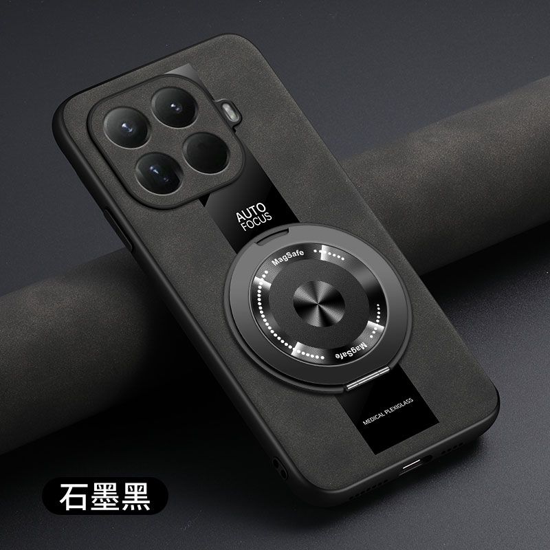 For Xiaomi 17T Pro Case New Advanced Luxury Leather For Magsafe Magnetic Bracket Non-slip Back Cover For Xiaomi 17T Shell Bumper