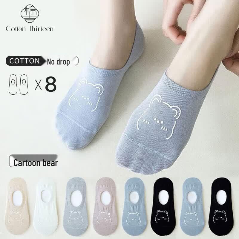 Cotton 13 Women s Non-Slip Invisible Boat Socks One Size