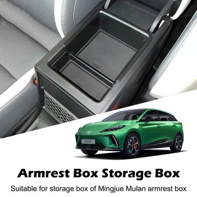 Auto Zentrale Armlehne Lagerung Box Für MG 4 MG4 EV EH32 MuLan 2022 2023 2024 Center Konsole Organizer Container Fach zubehör
