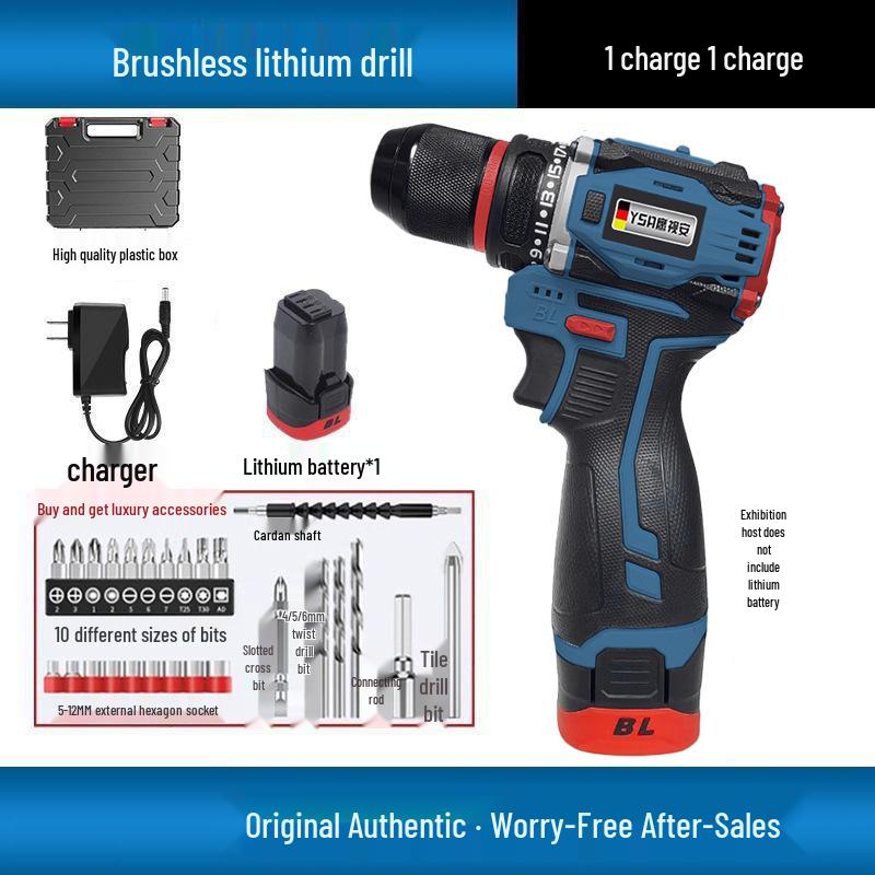 High-Power Brushless Multi-Function Rechargeable Electric Drill and Screwdriver