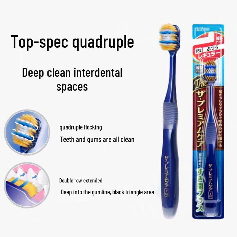 Ebisu Wide Head Quad-Bristle Toothbrush