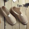 Scarpe da Ginnastica Slip-On in Tela con Suola in Canapa: Unisex, Intrecciato in Paglia, Casual, Disponibile in Taglie Grandi