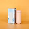 electric insulation hot water cup automatic small boiling water constant temperature heating travel portable electric cup