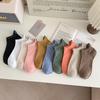Women's Pure Cotton Short Socks, Breathable Embroidered Solid Color Sports Short Socks, Odor-proof and Non-dropping Heel Socks