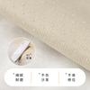 Winter Thickened Plush Sofa Cushion Premium Light Luxury Non-Slip Seat Cushion New Nordic Straight Sofa All-Inclusive Sofa Cover