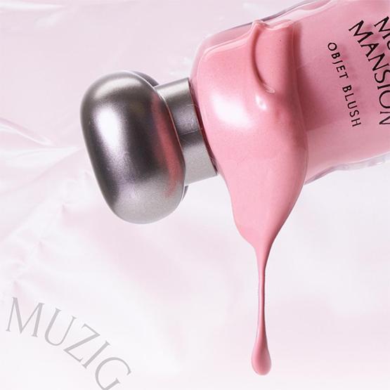 MUZIGAE MANSION أوبجيه أحمر خدود (10 ألوان) 5ML