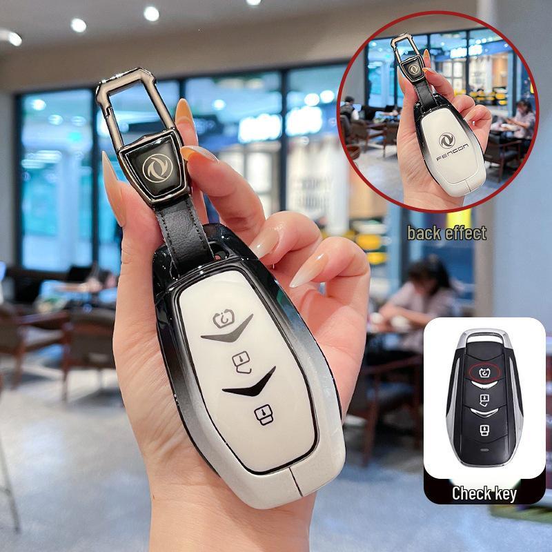 Car Key Case with Metal Buckle for 18-20 Dongfeng Fengguang 580/500/560 Remote Control