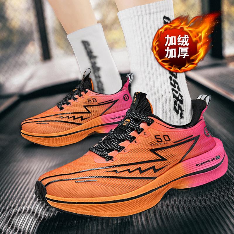 

New winter velvet carbon board running shoes autumn thickened student ultra-light sports children s shoes rebound shock absorption 45
