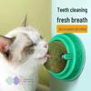 Rotatable Catnip Ball Wall Toy with Suction Cup - Cat Licking Treat for Health