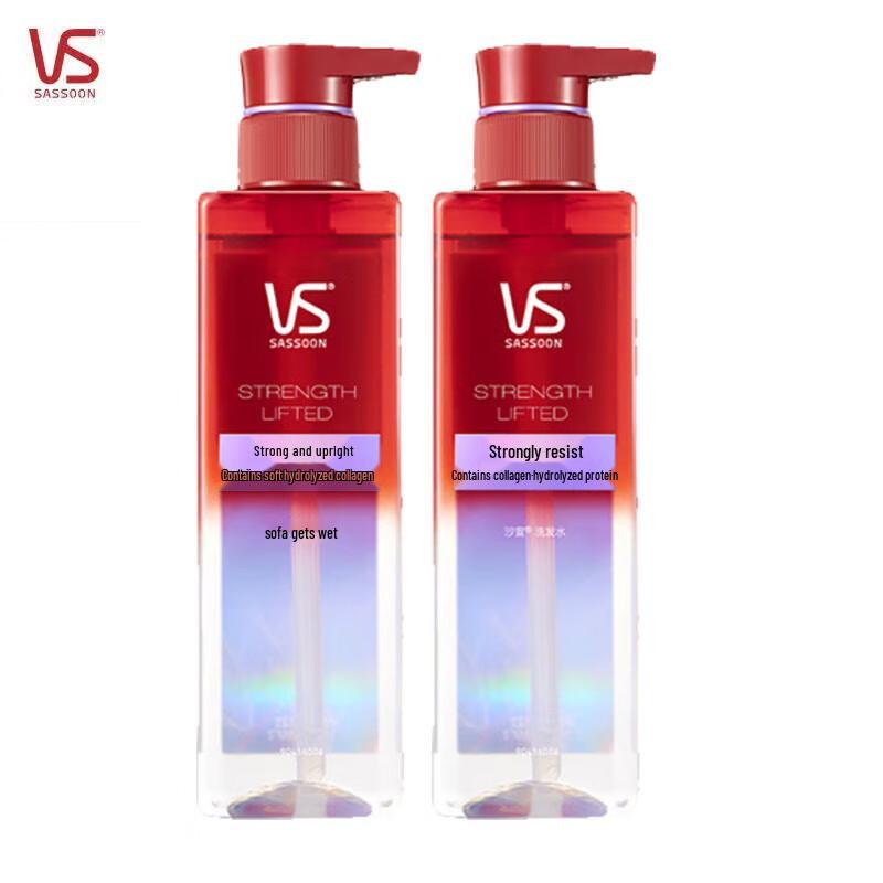 

Vidal Sassoon Strengthening & Volumizing Shampoo