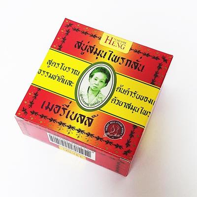 Madame Haeng Oryginalne Mydło Meribel Mydło Kąpielowe, 1 sztuka, 160g