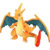 Pokemon Plush Mega Charizard Y (S) ALL STAR COLLECTION New