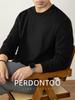 Men's Autumn/Winter Long-Sleeve Crew Neck T-Shirt - 320G Heavyweight Xinjiang Long-Staple Cotton, Loose Fit, Solid Color
