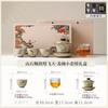 Feitian Dunhuang Household Ceramic Sancai Cover Bowl Single High-end Tea Bowl Anti-scalding Kung Fu Tea Set Holiday Souvenir