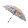 Moonbat Folding Twill Geometric [Lanvin Collection] Umbrella, Pattern, Beige, 21-083-11102-02